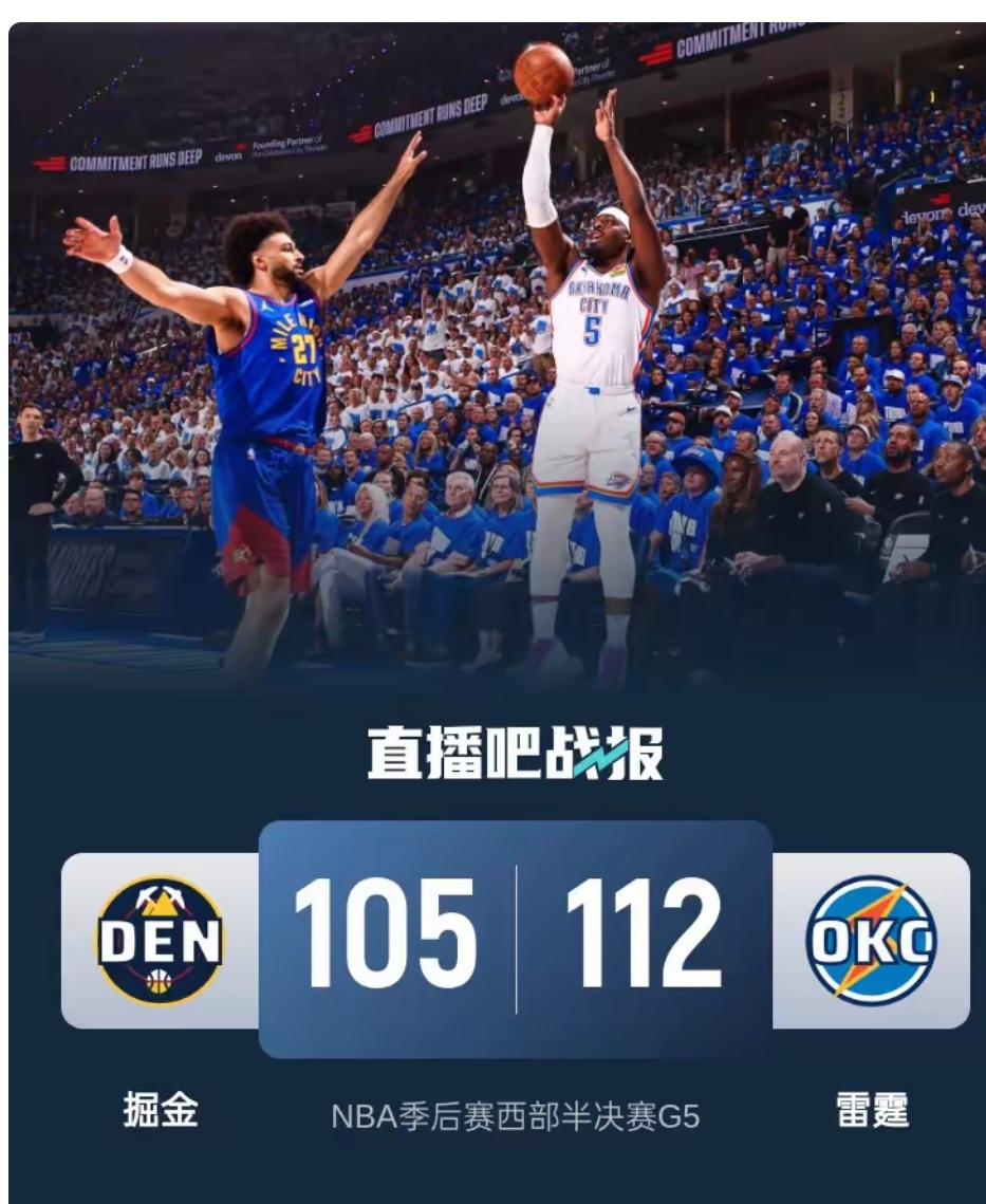 开云娱乐-NBA季后赛倒计时,多伦多猛龙今晚扳平良机,细节引发关注,值得警惕,球探报告显示潜力的简单介绍