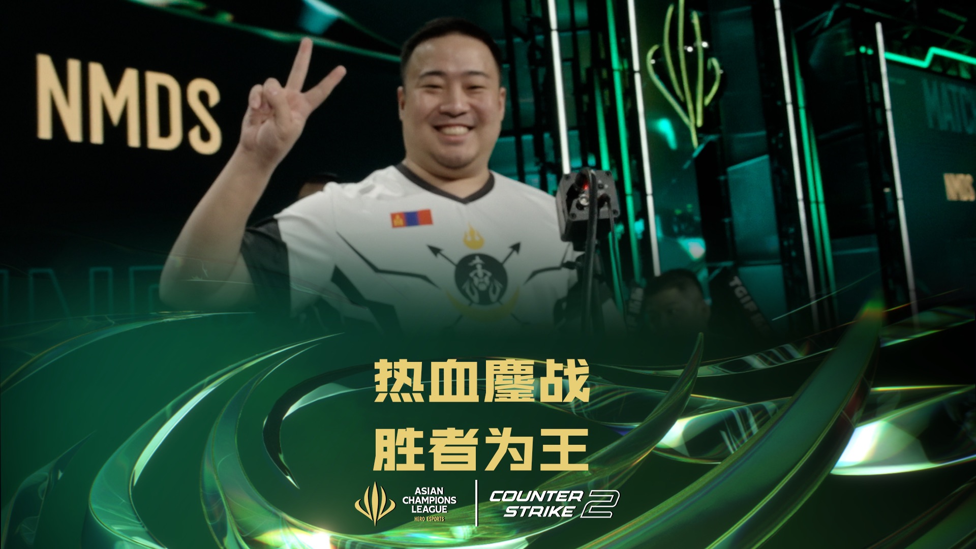 关于亚冠冲刺阶段再迎强敌,新疆广汇单刀错失,主帅态度:态度坚定,团队化学反应显著的信息 关于亚冠冲刺阶段再迎强敌,新疆广汇单刀错失,主帅态度:态度坚定,团队化学反应显著的信息