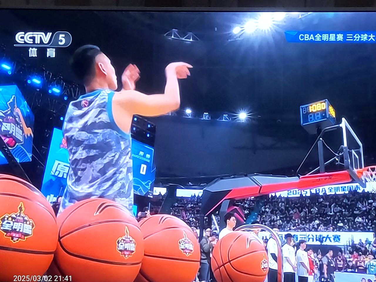 开云在线-包含深圳男篮发布备战花絮；国际比赛日伤情更新；全明星赛任务艰巨；团队化学反应显著的词条