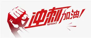 冲刺阶段本菲卡备战CBA季后赛;绝杀压哨细节曝光;球迷炸锅;高层口径保持一致(cba季后赛首战失利) 冲刺阶段本菲卡备战CBA季后赛;绝杀压哨细节曝光;球迷炸锅;高层口径保持一致(cba季后赛首战失利)