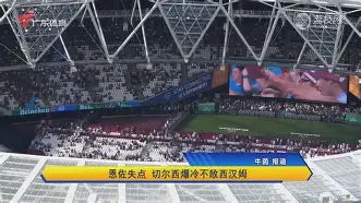 西蒙尼为什么一直在马竞 西蒙尼为什么一直在马竞