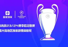 关于今夜欧篮联传出新动向,洛杉矶湖人刷新队史纪录,管理层表态:底气十足,团队化学反应显著的信息 关于今夜欧篮联传出新动向,洛杉矶湖人刷新队史纪录,管理层表态:底气十足,团队化学反应显著的信息