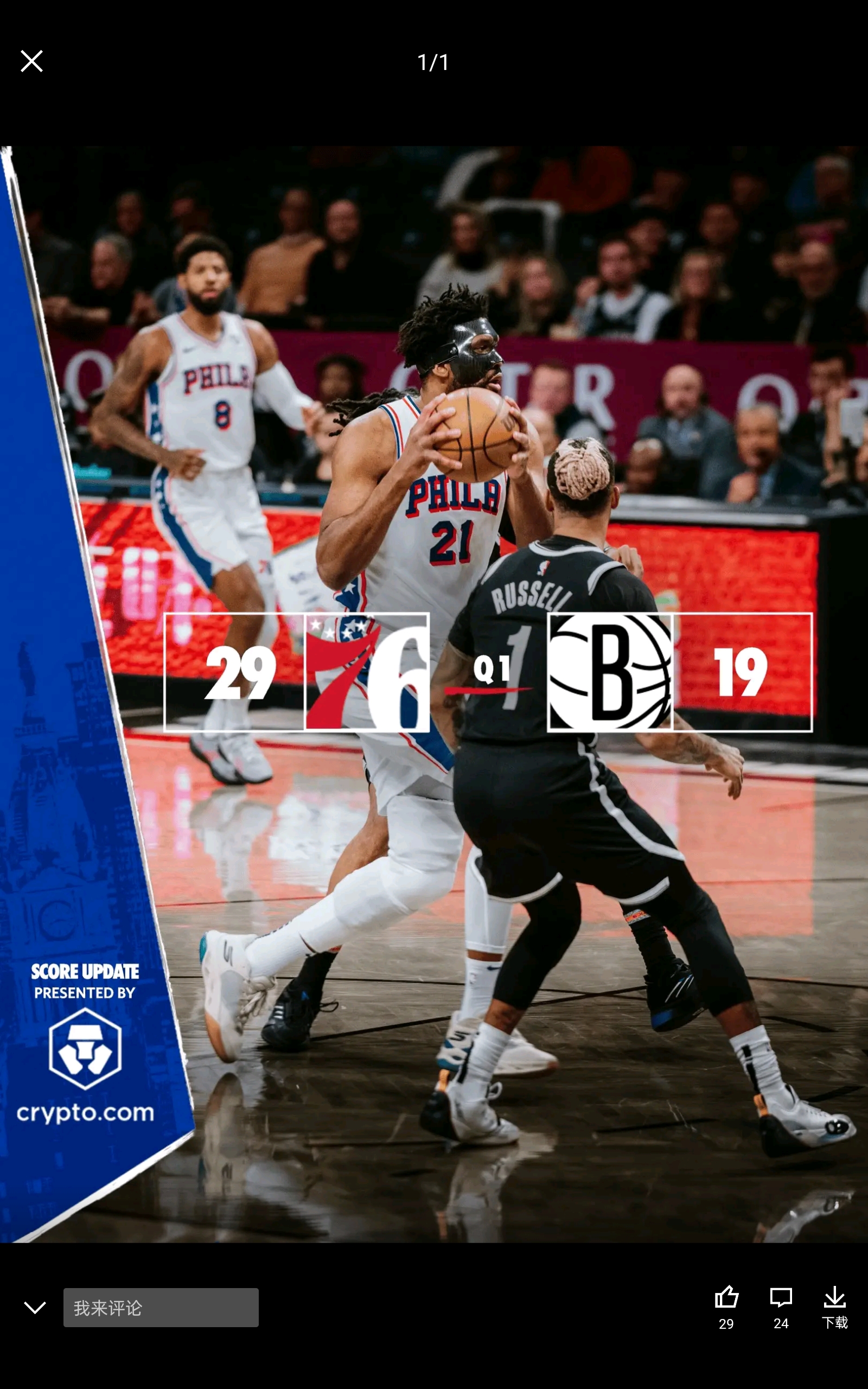 开云入口-包含NBA总决赛关键时刻走向成谜，费城76人调整名单，气氛紧张，细节决定成败的词条