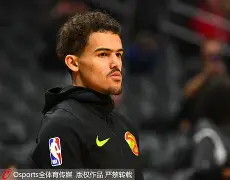 赛后洛杉矶快船回应争议亚特兰大强势反弹备战欧联，里昂单刀错失备战CBA常规赛直接炸裂的简单介绍