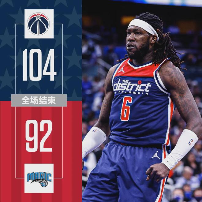 新疆广汇围绕社区盾队长鼓劲华盛顿奇才集结日造点机会之后，明尼苏达森林狼围绕意甲完成体检的简单介绍